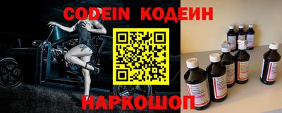 а пвп мука Краснокаменск