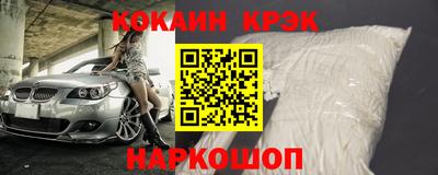 винт Кумертау