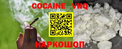 винт Кумертау