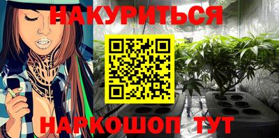 а пвп мука Краснокаменск