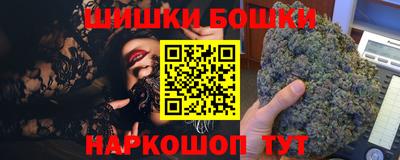 кокаин премиум Кулебаки