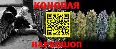 винт Кумертау