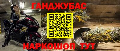 винт Кумертау