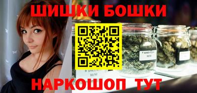 кокаин премиум Кулебаки