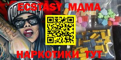 кокаин премиум Кулебаки