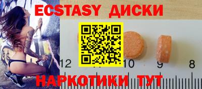 винт Кумертау