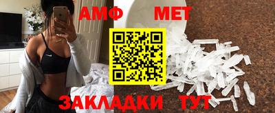 кокаин премиум Кулебаки