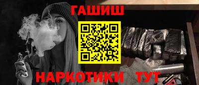 эйфоретик Краснодар