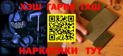 spice Кунгур