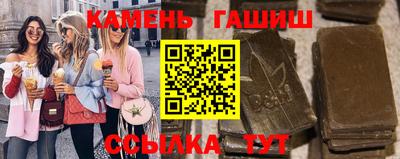 винт Кумертау