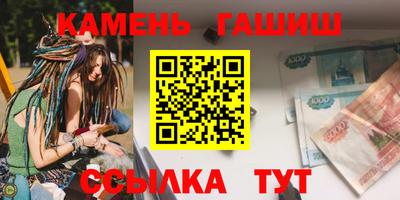 кокаин премиум Кулебаки