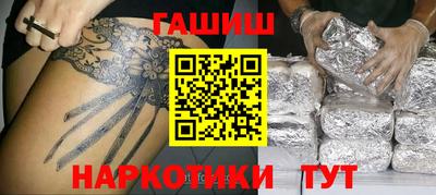 кокаин премиум Кулебаки