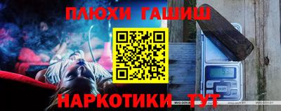 spice Кунгур