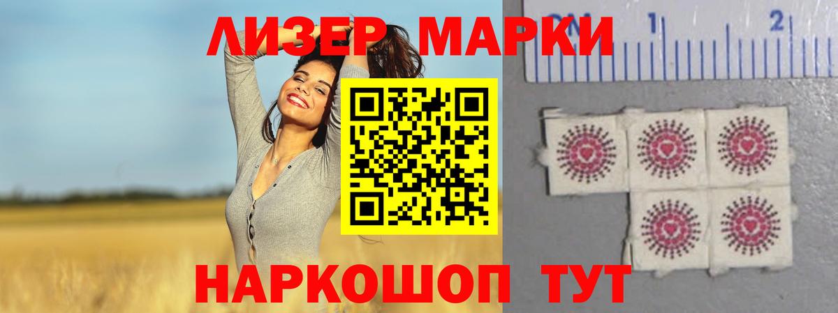 LSD-25 экстази ecstasy  Вход с VPN  ЛСД экстази ecstasy  гидра онион  Хабаровск  LSD-25 экстази 